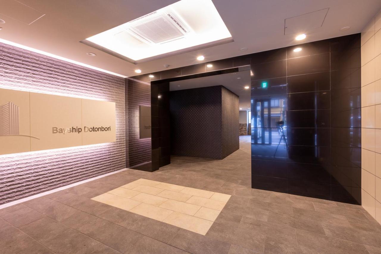 Apartament 川house道頓堀 Osaka Zewnętrze zdjęcie