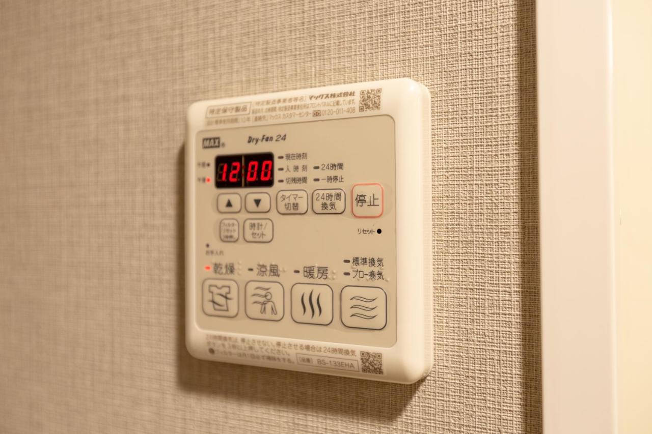 Apartament 川house道頓堀 Osaka Zewnętrze zdjęcie