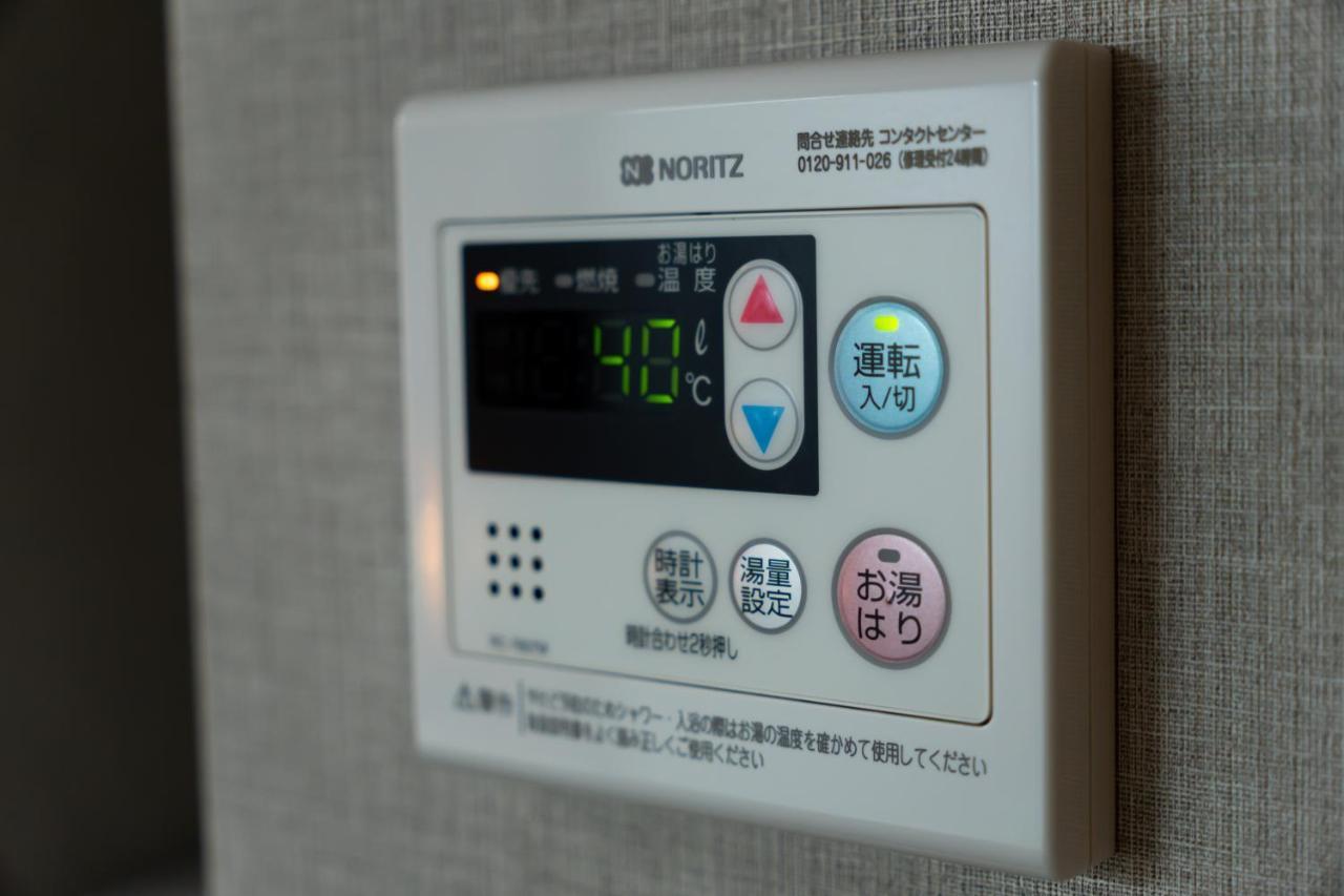 Apartament 川house道頓堀 Osaka Zewnętrze zdjęcie