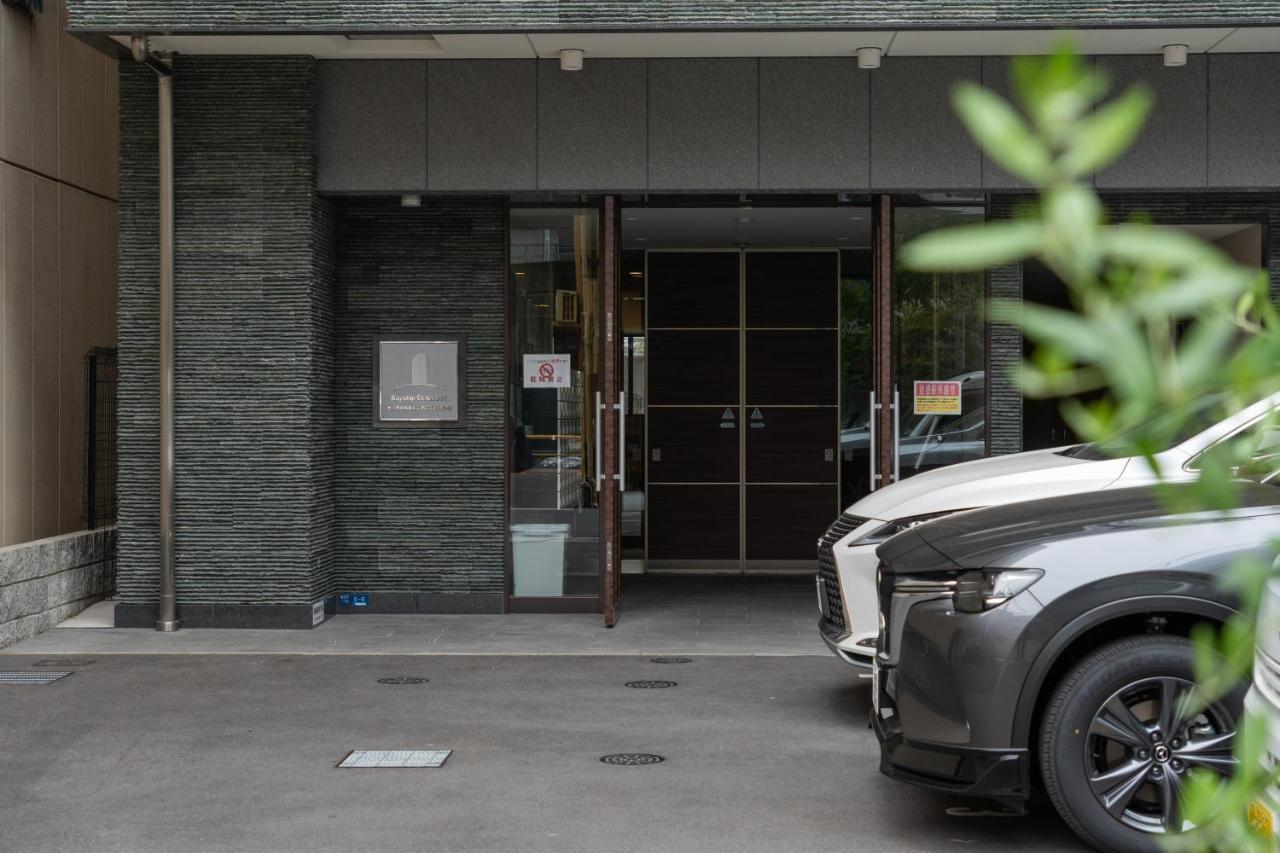 Apartament 川house道頓堀 Osaka Zewnętrze zdjęcie